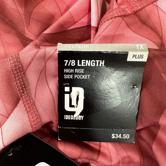 Ideology Womens Plus Size 1X Swirling Lip Gloss Pink 7/8 Length Leggings NWT - Picture 7 of 10